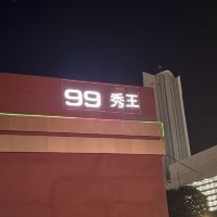 評論圖片 1