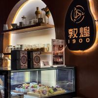 評論圖片 7