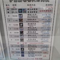 評論圖片 1