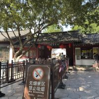 評論圖片 3