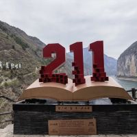 評論圖片 7