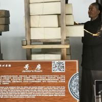 評論圖片 4