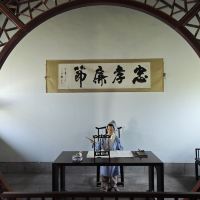 評論圖片 2