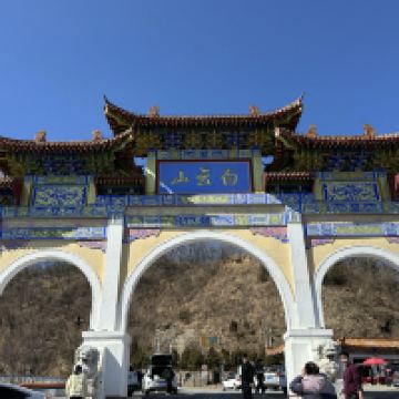 評論圖片 2