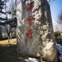 評論圖片 5