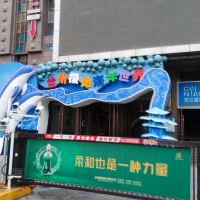 評論圖片 1