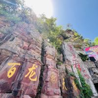 評論圖片 4
