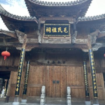 評論圖片 2