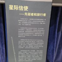 評論圖片 4
