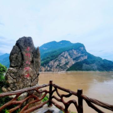 評論圖片 7