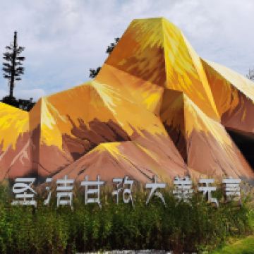 評論圖片 9