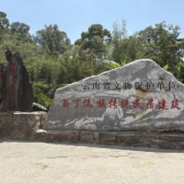 評論圖片 1