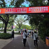 評論圖片 1