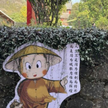 評論圖片 4