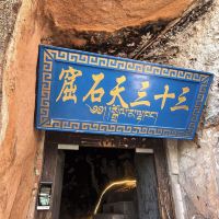 評論圖片 5
