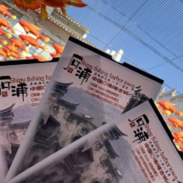 評論圖片 2