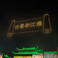 評論圖片 4