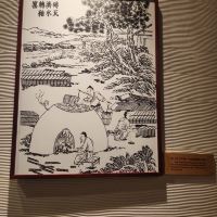 評論圖片 3