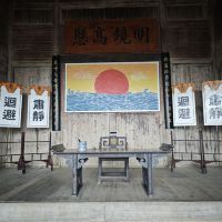 評論圖片 4