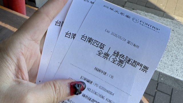 review picture