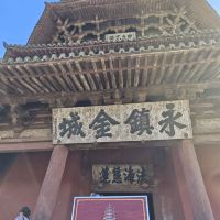 評論圖片 7