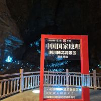 評論圖片 3