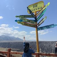 評論圖片 3