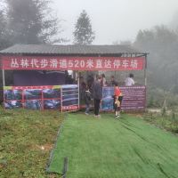 評論圖片 9