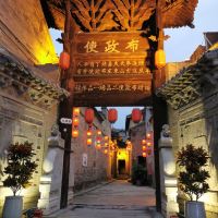 評論圖片 7