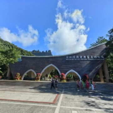評論圖片 8