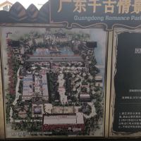 評論圖片 5