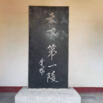 評論圖片 3