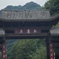 評論圖片 8