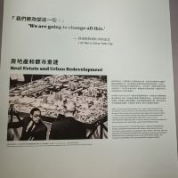 評論圖片 5
