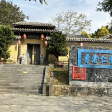 評論圖片 2