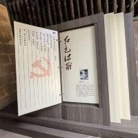 評論圖片 2