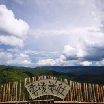 評論圖片 7