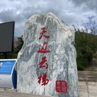 評論圖片 5