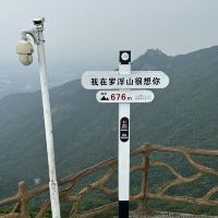 評論圖片 5