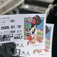 評論圖片 1