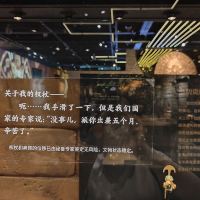 評論圖片 5