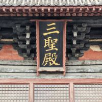 評論圖片 3