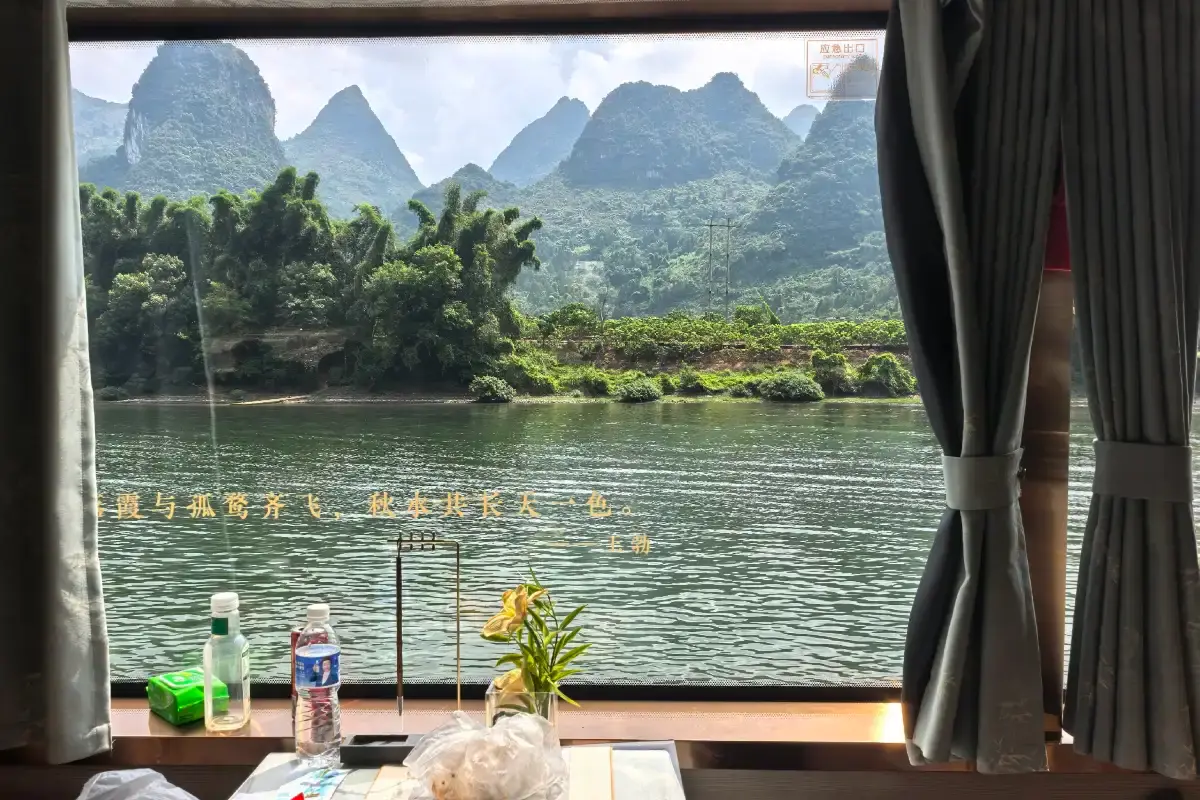 3-Star, 4-Star or VIP: Which Li River Cruise Should You Book?