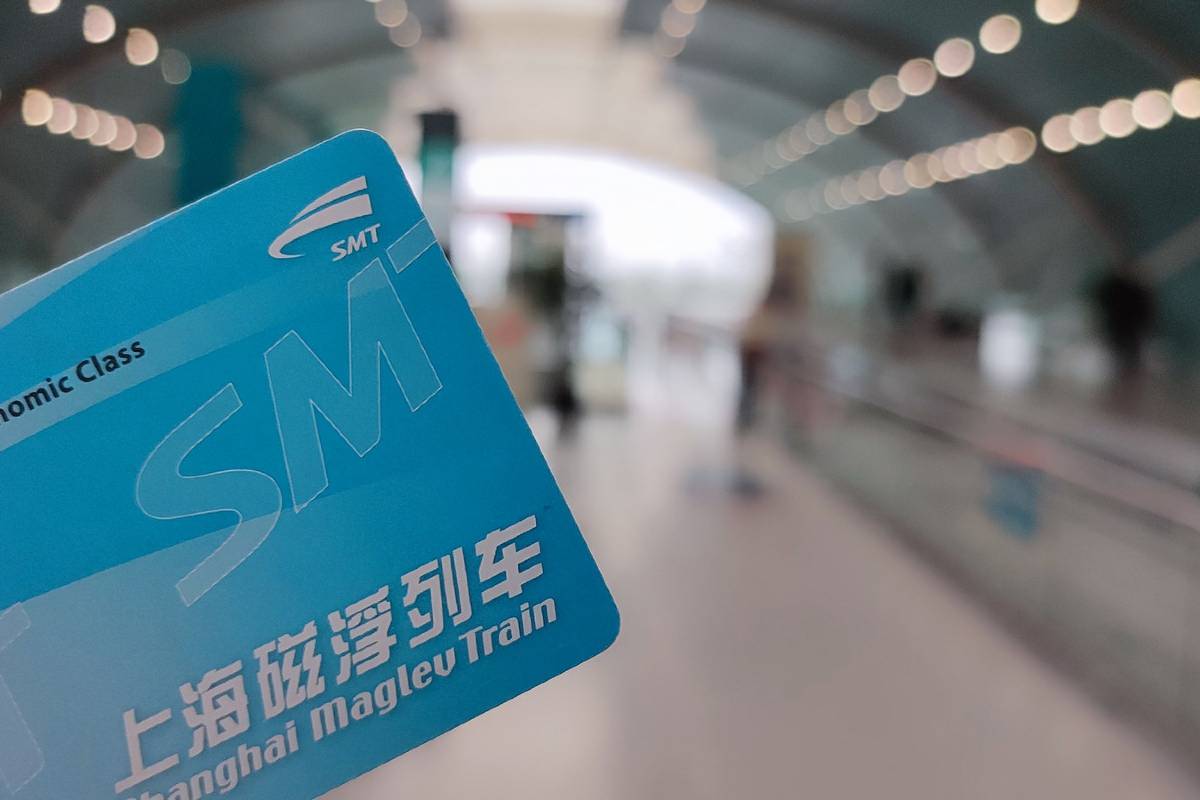 Shanghai Maglev Train Tickets
