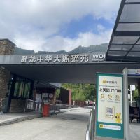 評論圖片 1