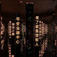 評論圖片 4