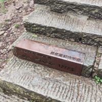 評論圖片 1