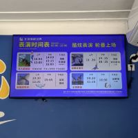 評論圖片 9