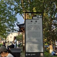 評論圖片 7