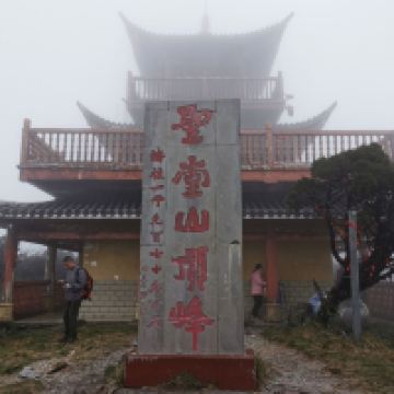 評論圖片 5